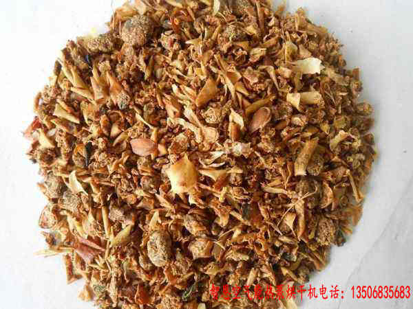 蘋(píng)果渣烘干機(jī)